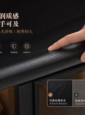 高端白蜡实木茶柜展示柜现代茶室客厅家用落地茶具收纳储物柜