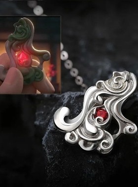 斗破苍穹萧炎陀舍帝玉项链