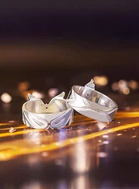 绝世唐门霍雨浩王冬儿情侣对戒