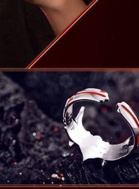 Fate系列莫德雷德戒指二次元周边