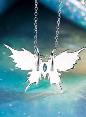 斗罗大陆唐舞桐光明女神蝶吊坠