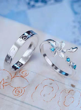 动画魔道祖师周边戒指情侣对戒