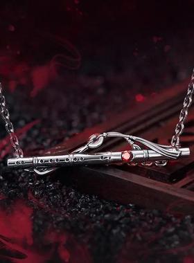 新款动画魔道祖师吊坠原耽周边