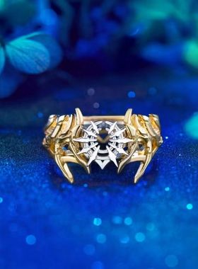 动画斗罗大陆戒指唐三同款饰品