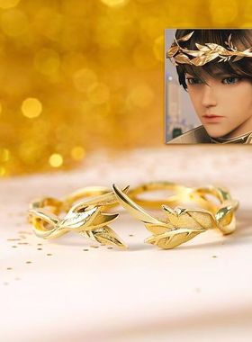 新款动画周边神印王座戒指龙皓晨