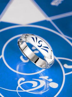 fate系列saber圣剑银铠组合戒指