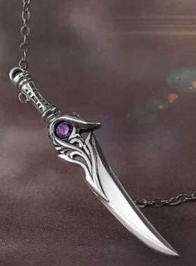 斗罗大陆霍雨浩白虎匕戒指同款