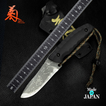 Japan imports Matsuda Chrysanthemum Handcrafted ou31 High hardness powder Unsteel Mountain Cat High-end Outdoor Straight Knife Sharp