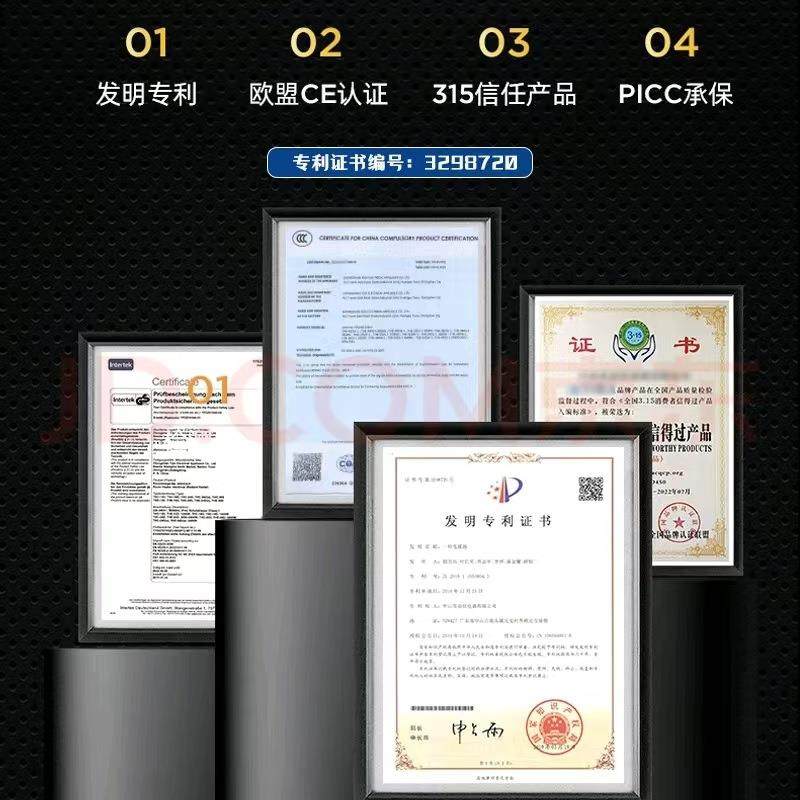 Boomkool卜酷石墨烯取暖器电热板暖气壁挂商用家用踢脚线暖风机,淘宝优惠券,粉丝福利购,淘宝优惠卷