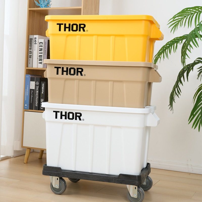 THOR居家用品储物箱带盖户外搬运箱露营装备收纳盒车载后备箱,淘宝优惠券,粉丝福利购,淘宝优惠卷