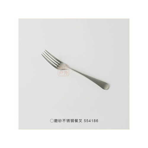 Японские айоши на открытом воздухе русай