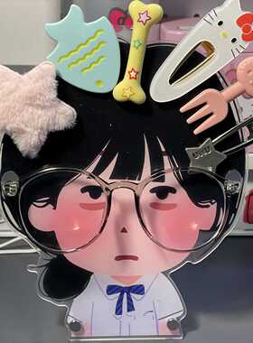 可爱日系插画小人眼镜发夹收纳架桌面亚克力置物架多功能桌面摆件