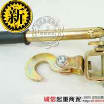 New Pint Multifunction Tightener Power Pull Tightener Tightener Kwire Tightener Tightener tightener Horner