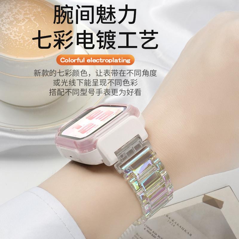 适用小米米兔 小寻 360儿童电话手表15 16 17 20MM磁吸闪扣表带 - 图1