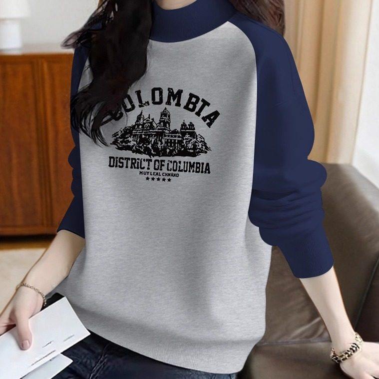 加绒加厚卫衣女秋冬新款宽松韩版设计感撞色插肩袖半高领套头上衣,淘宝优惠券,粉丝福利购,淘宝优惠卷