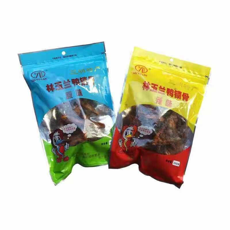 三明林玉兰熏味风干鸭锁骨鸭架手撕椒盐福建沙县小吃特产麻辣零食,淘宝优惠券,粉丝福利购,淘宝优惠卷