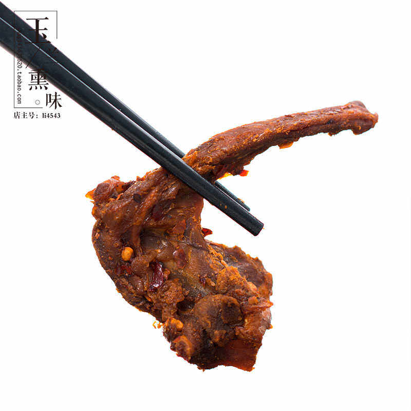 三明林玉兰熏味风干鸭锁骨鸭架手撕椒盐福建沙县小吃特产麻辣零食,淘宝优惠券,粉丝福利购,淘宝优惠卷