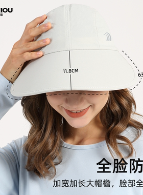 原纱防晒帽女宽帽檐遮阳口袋帽