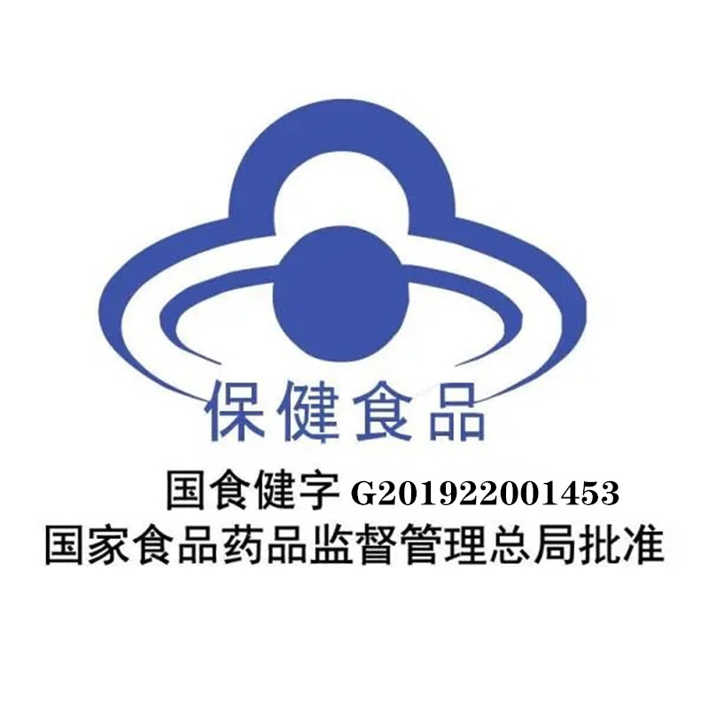 修正维生素E软胶囊100粒/瓶VE维e面部维生素C片官网正品搭外涂脸 - 图2