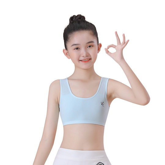 Primary school students' development period underwear pure cotton girls vest