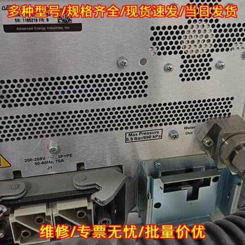 MF15002 射频电源 AE Paramount工业电源议价维修 - 图1