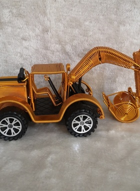 【挖掘机】铝丝工艺品模型摆件铝线工程车挖机造型家居办公装饰