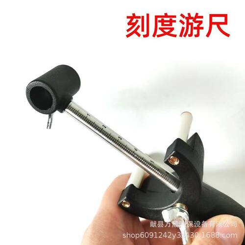 汽车轮眉划线器钣金修复工具数据复原工具平行定位画线 - 图2