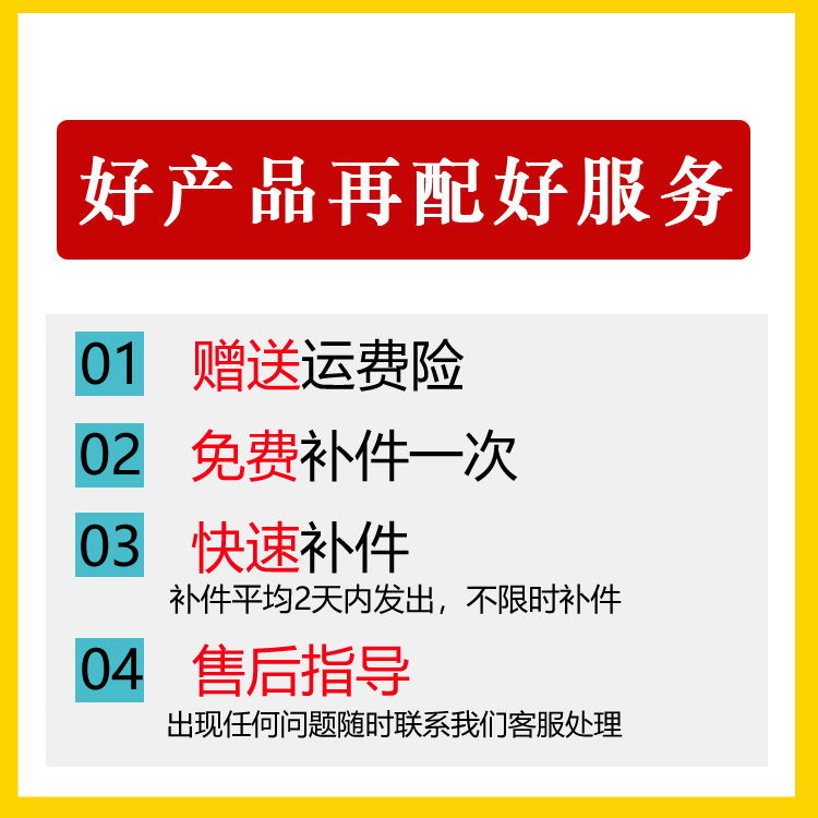 国产祖国雷神机甲机器人锤子76169男孩益智拼装积木儿童玩具礼物 - 图1