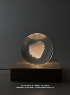 把你捧在手心，陪你东升西落