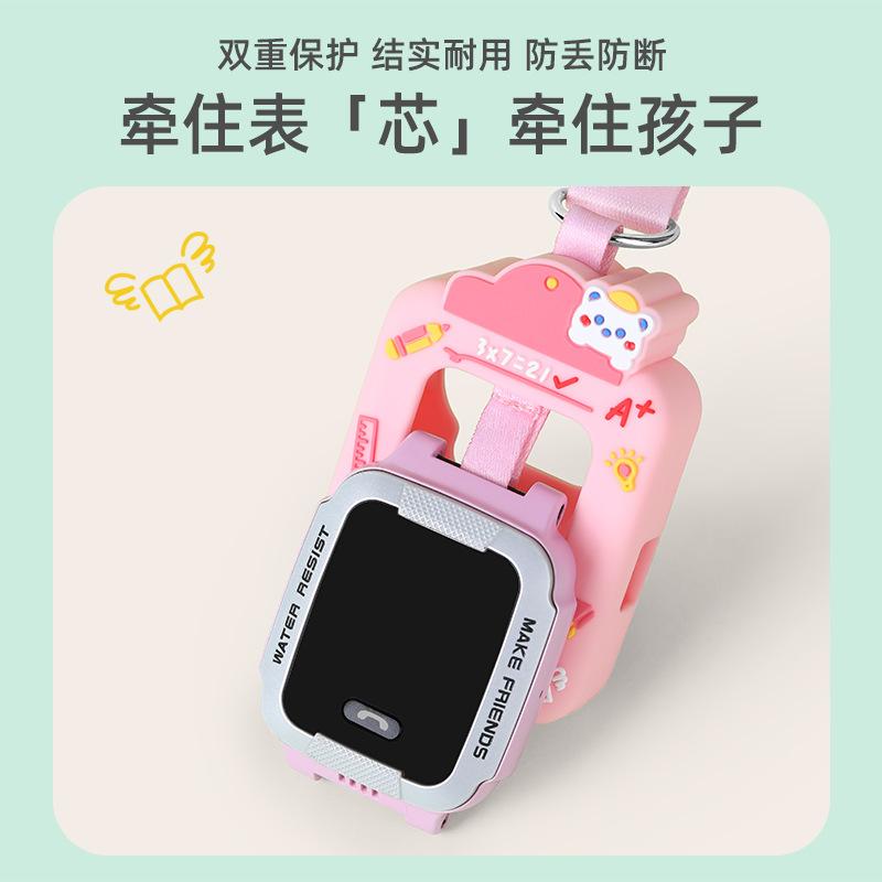 适用小天才儿童电话手表D2/Q1A新款卡通印花挂脖表套Z8/Z8少年版 - 图0