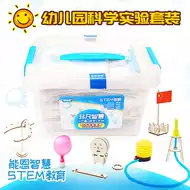 自制科学玩具推荐品牌 新人首单立减十元 21年6月 淘宝海外