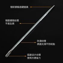 Wagon prying stick tightener forcing lever for vehicle multifunction prying bar tool special steel flat head pry bar crowbar