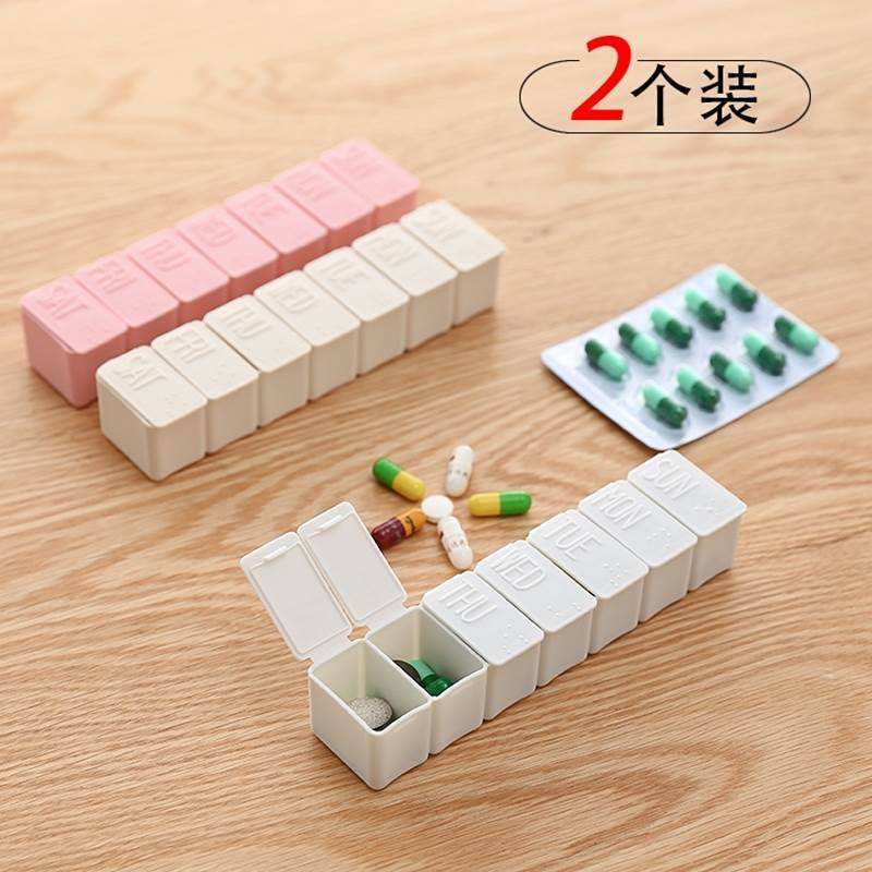 One week pill box small pill box portable travel medicine - 图0