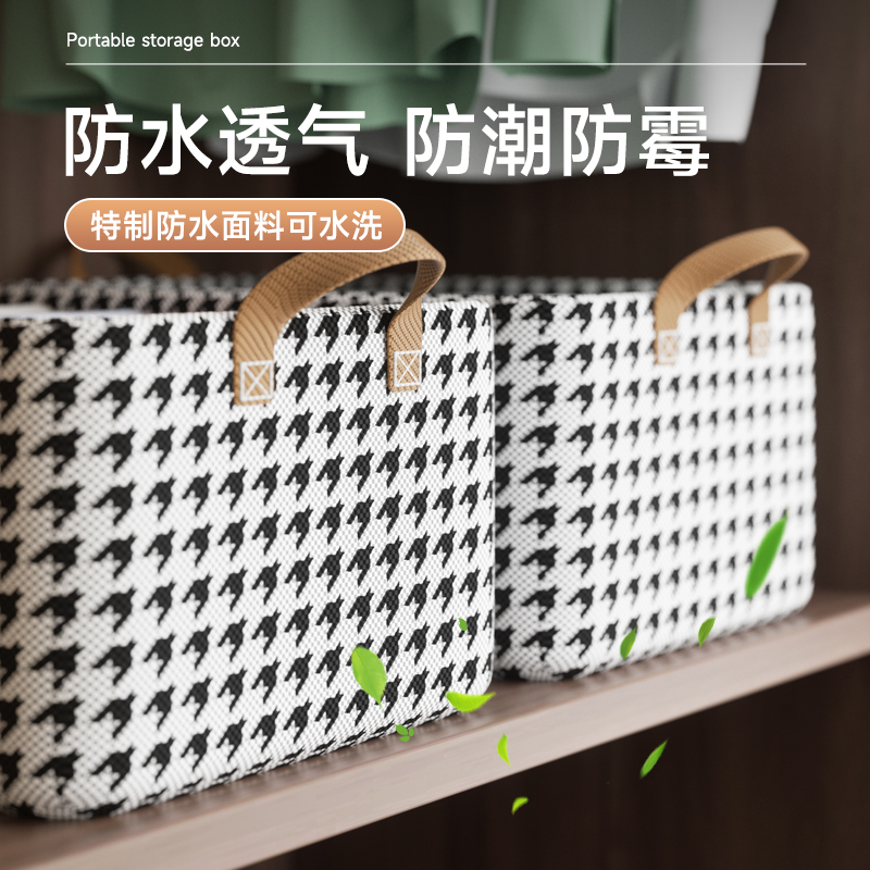 衣服收纳箱家用衣柜分层整理盒放衣物裤子布艺棉麻折叠储物筐神器