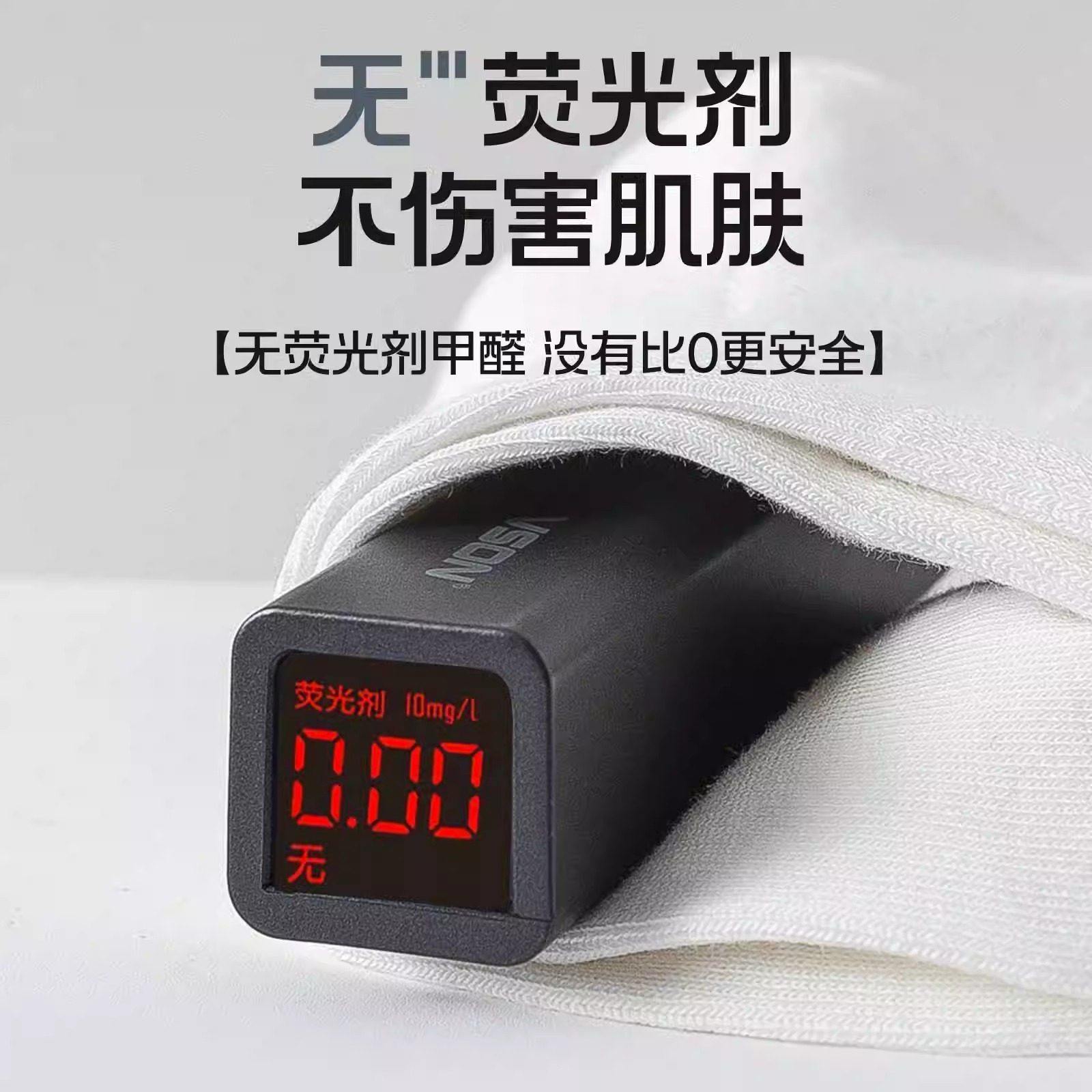 一次性袜子男女通用日抛免洗袜中短筒秋冬季旅行出差百搭免洗防臭,淘宝优惠券,粉丝福利购,淘宝优惠卷