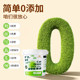 Freeze-dried cat grass sticks for hair removal, hair cleaning, teeth cleaning and teeth grinding