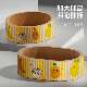 Deepened cat scratching board, extra large cat nest, one-piece, scratch-resistant, wear-resistant, chip-free, corrugated paper claw grinding, deepened cat scratching basin