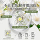 Camellia laundry beads 5-in-1 2 barrels with fragrance
