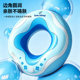 Swim ring for adults and children, thickened anti-rollover lifebuoy