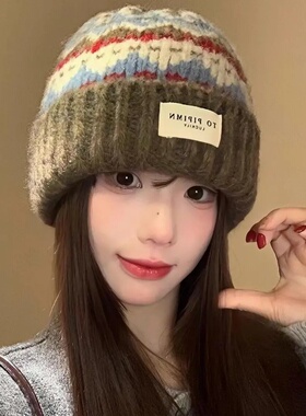 秋冬加厚费尔岛风复古时尚针织帽