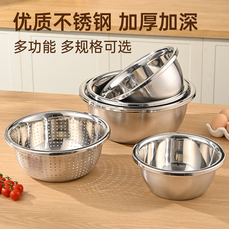 双层洗菜盆沥水篮2026新款食品级不锈钢厨房客厅家用水果盘洗菜篮,淘宝优惠券,粉丝福利购,淘宝优惠卷