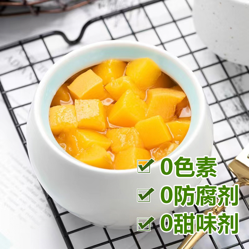 3kgX1罐黄桃罐头大瓶3公斤商用黄桃丁水果果粒烘焙专用6斤大桶装 - 图1