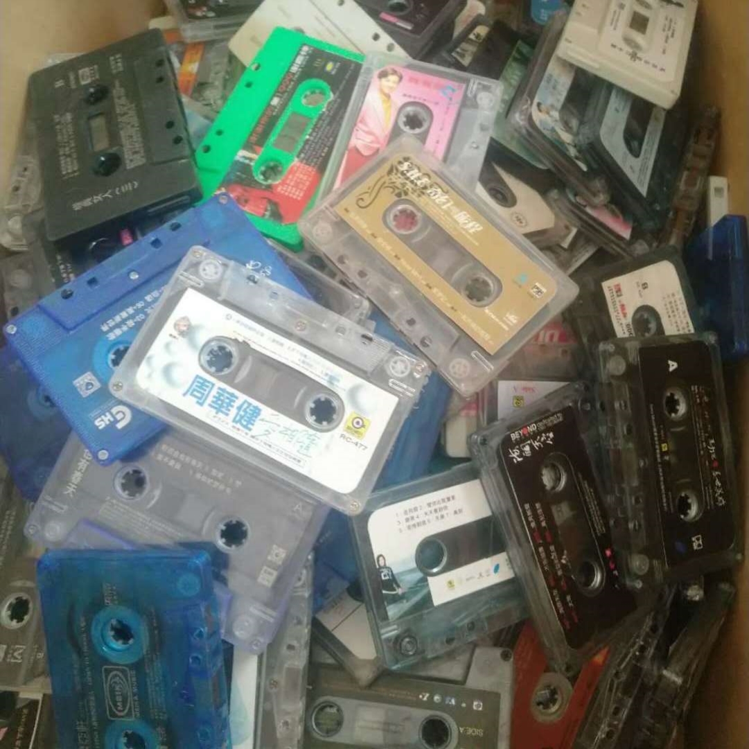 90年代流行歌曲-新人首单立减十元-2022年7月|淘宝海外 90年代流行歌曲-新人首单立减十元-2022年7月|淘宝海外