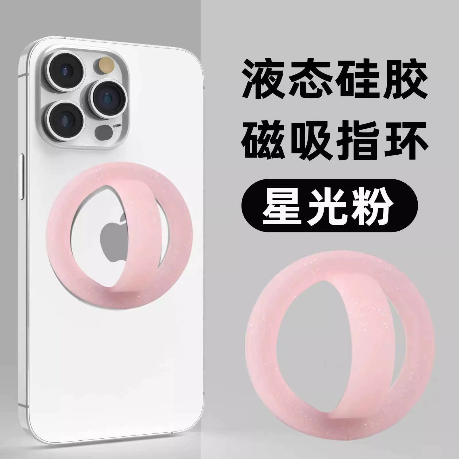 图 5