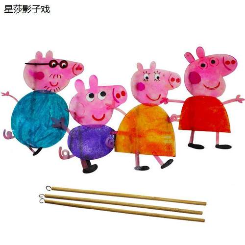 鼠牛虎兔龙蛇马羊猴鸡狗猪梅花鹿大象松鼠狼猫狮子动物皮影戏人物 - 图3