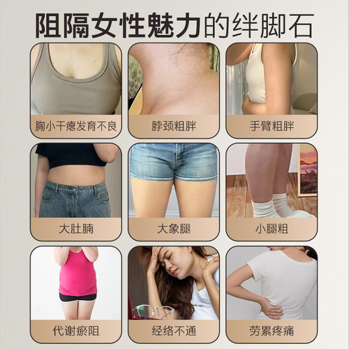 经络刷电动瘦身燃脂减肥刷美容院疏通乳腺增生结节胀奶胸痛神器 - 图2