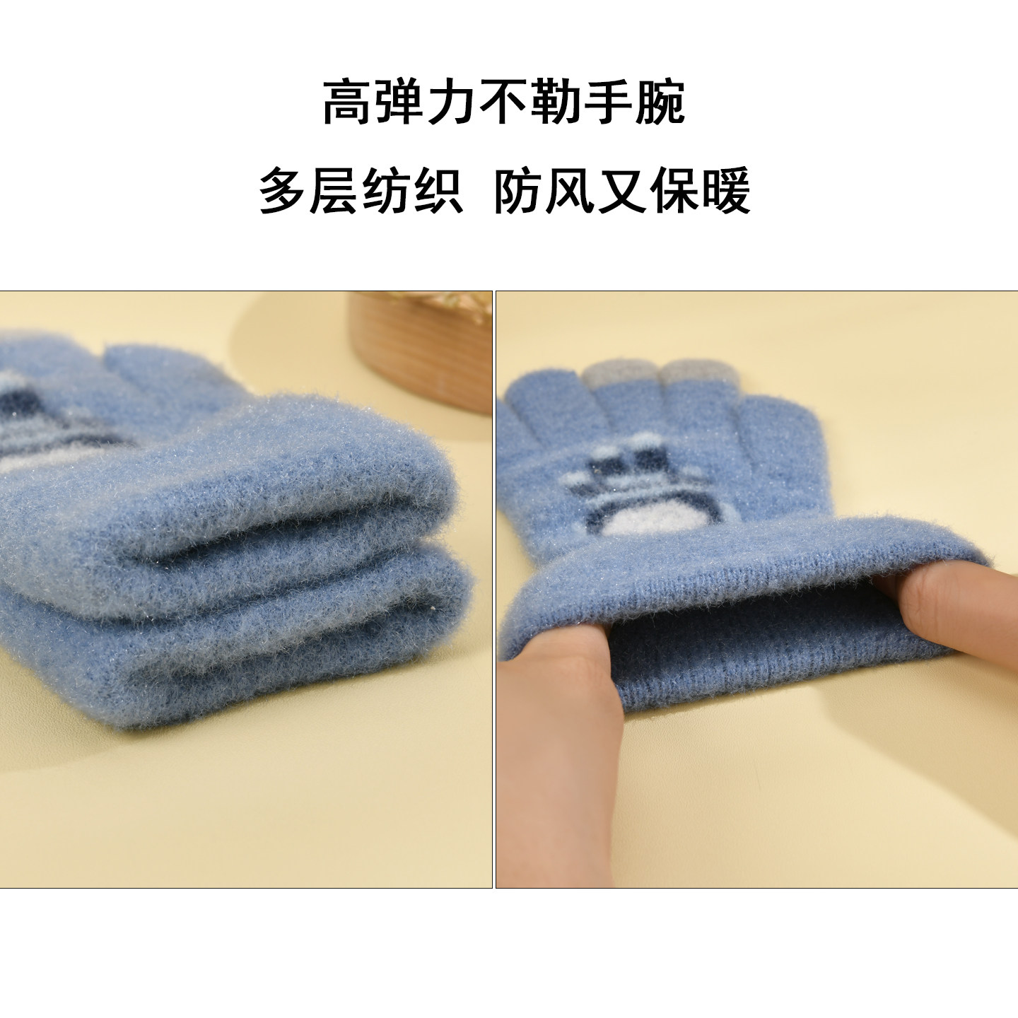 儿童手套冬季五指保暖手套男女童骑行写字可爱秋冬季宝宝防寒手套