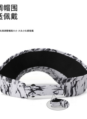 空顶帽男款户外遮阳防晒运动跑步