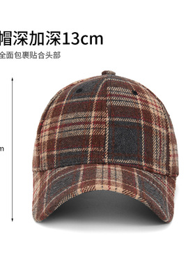 格纹棒球帽显脸小鸭舌帽运动帽