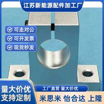 SHHSK optical axis Cross abutment T-type vertical bracket 8 10 12 12 16 13 20 20 30 30 30 35